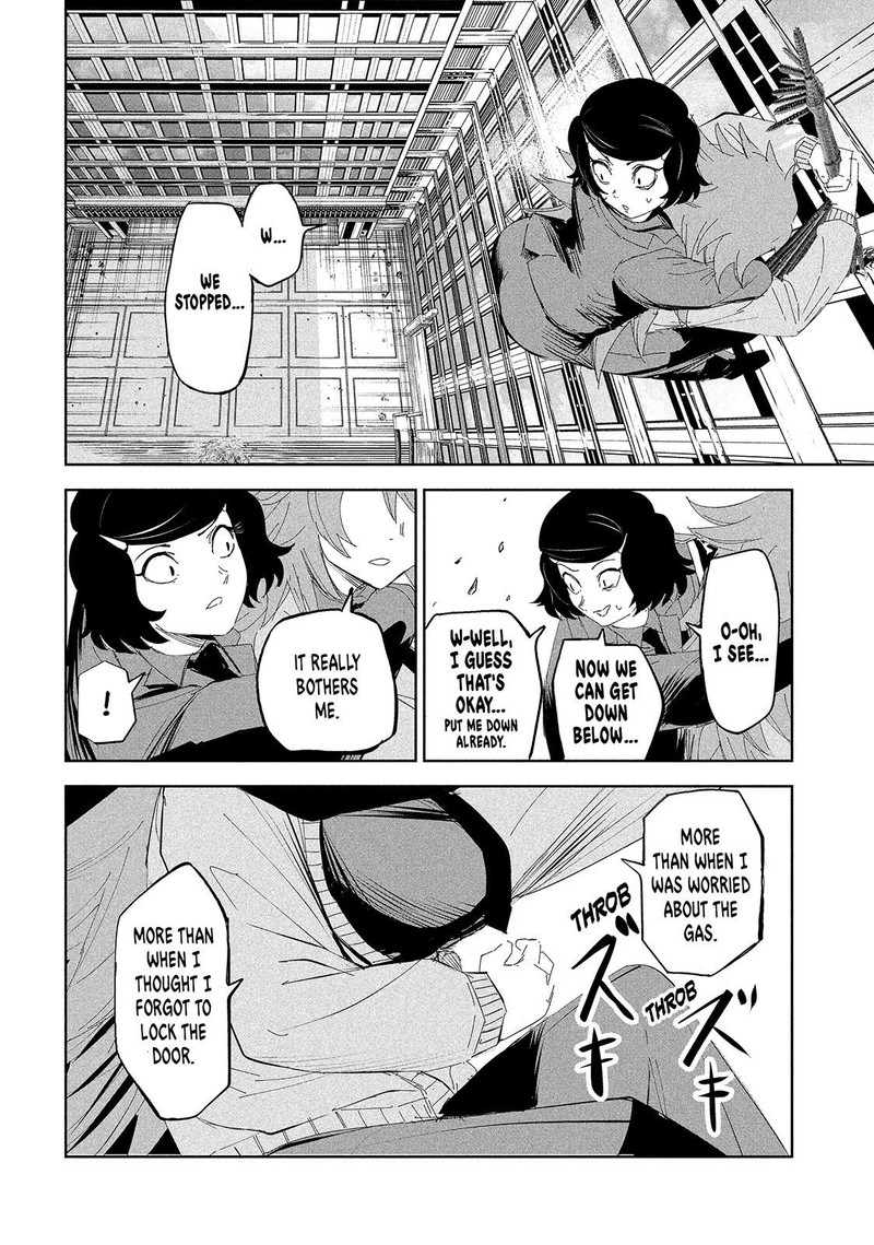 Lili Men Chapter 57 Page 8