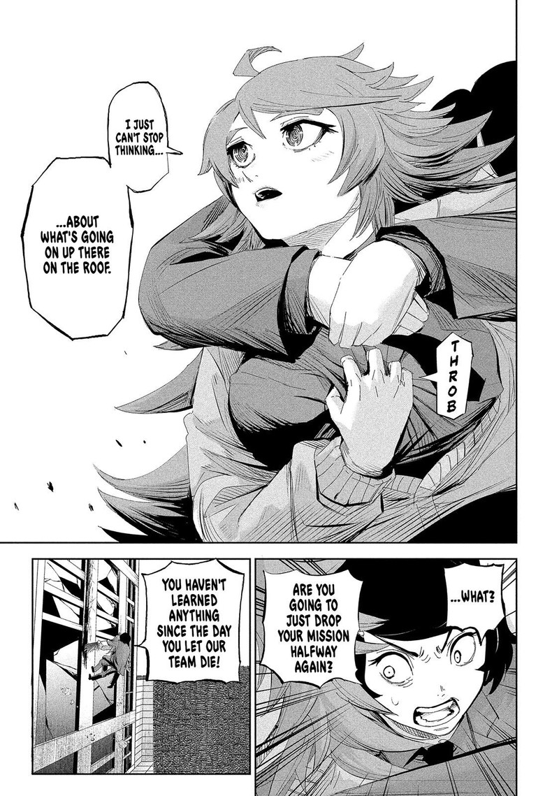 Lili Men Chapter 57 Page 9