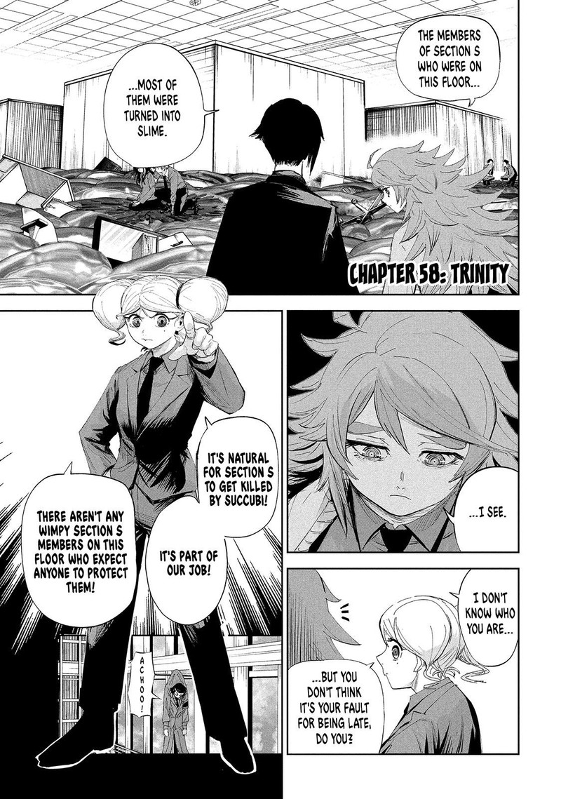 Lili Men Chapter 58 Page 1