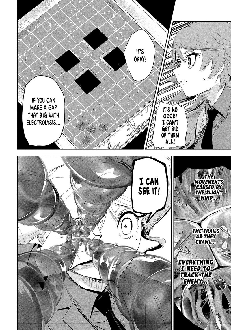 Lili Men Chapter 58 Page 10