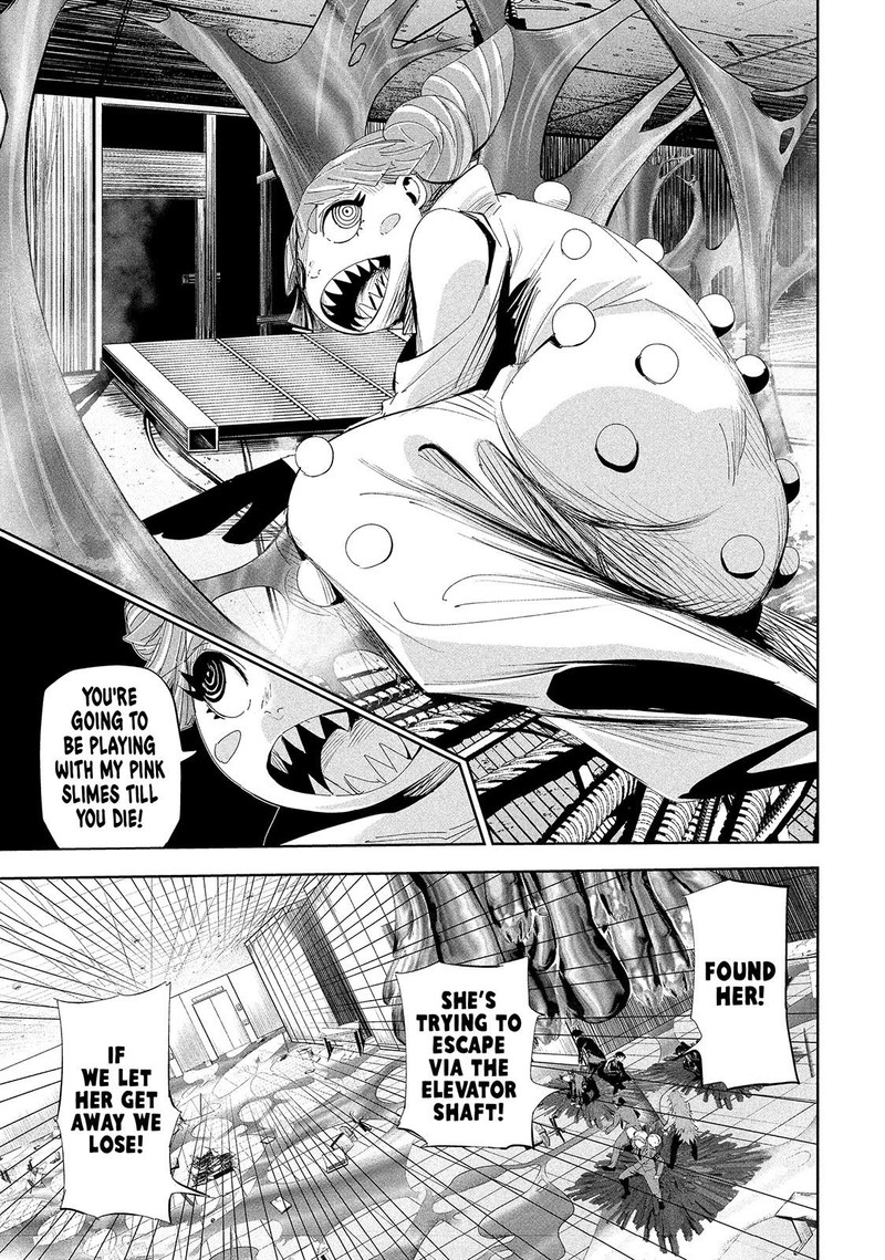 Lili Men Chapter 58 Page 11