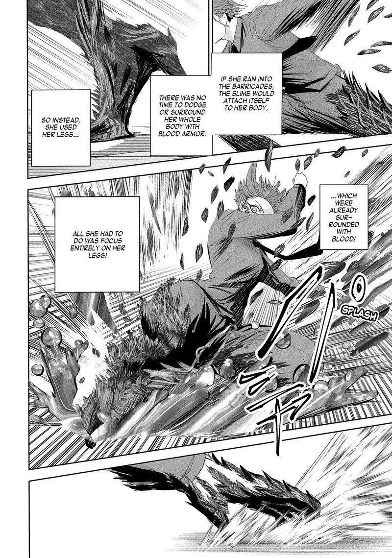 Lili Men Chapter 58 Page 15