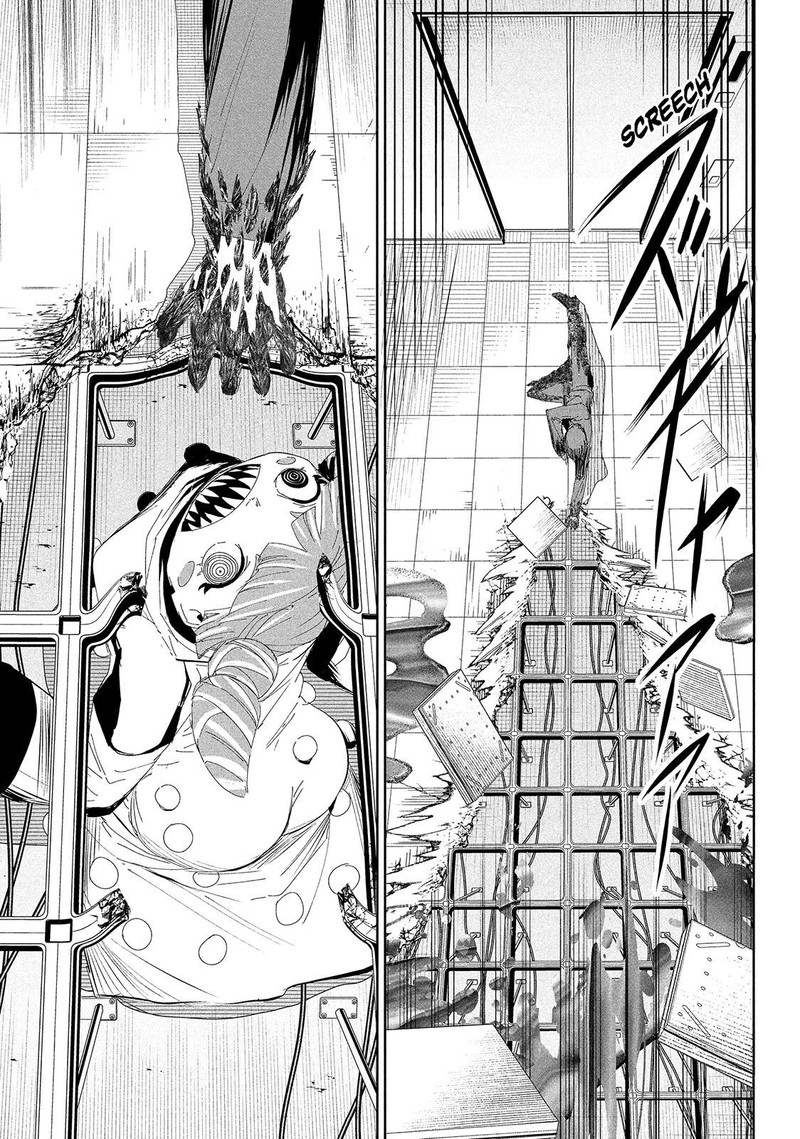 Lili Men Chapter 58 Page 16