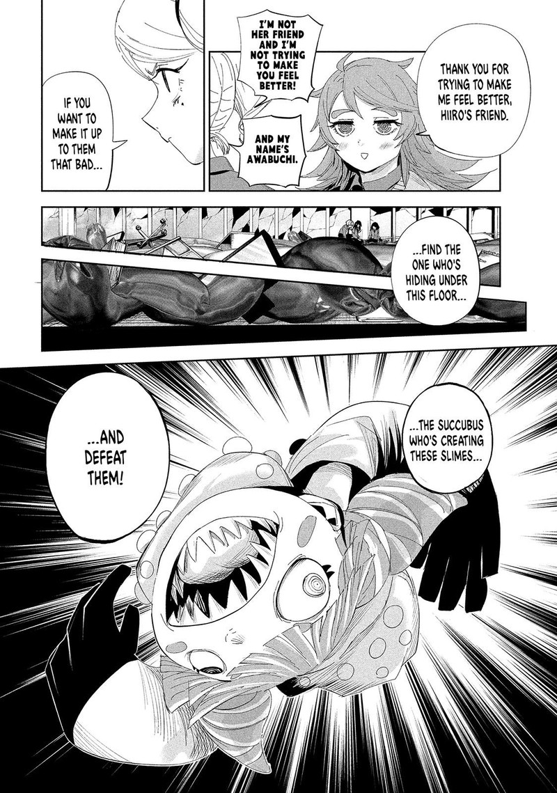 Lili Men Chapter 58 Page 2