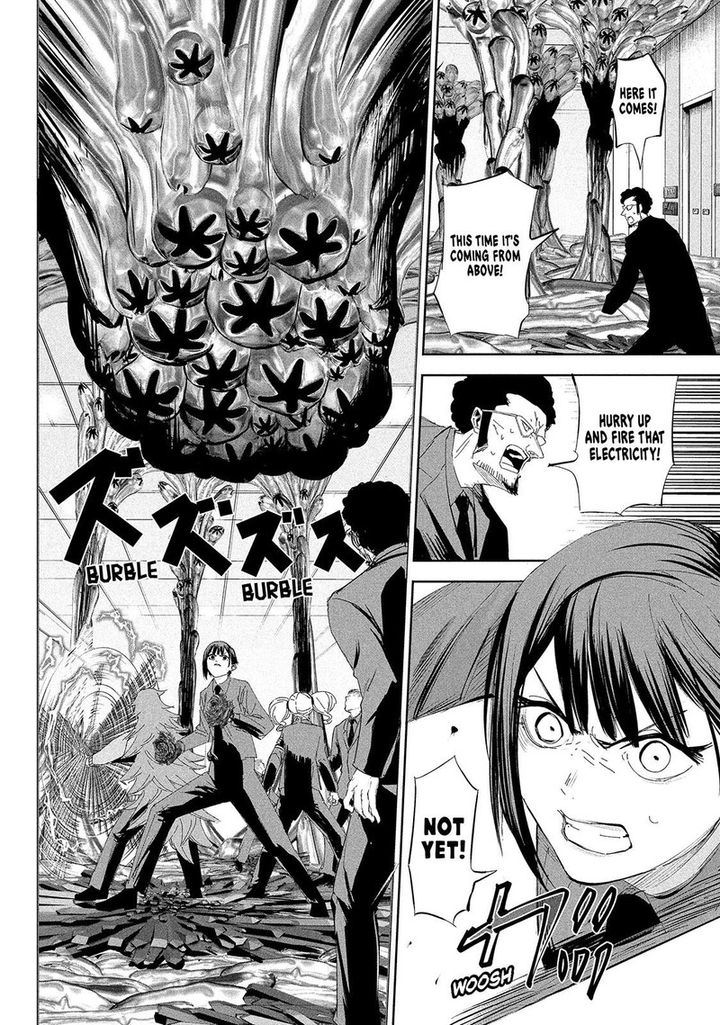 Lili Men Chapter 58 Page 4