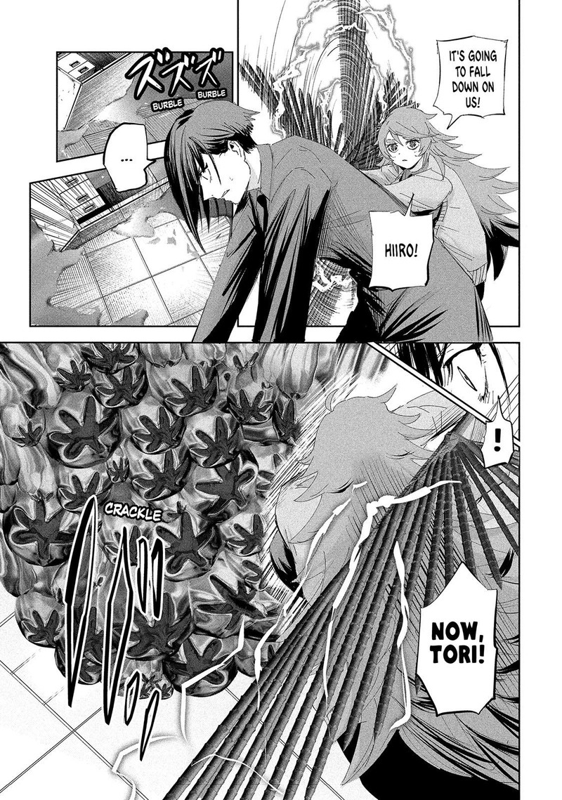 Lili Men Chapter 58 Page 5