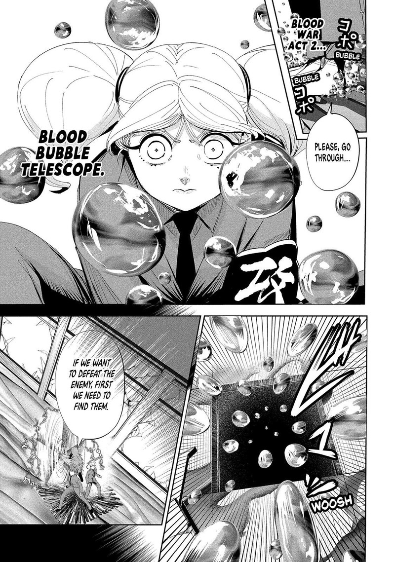 Lili Men Chapter 58 Page 7