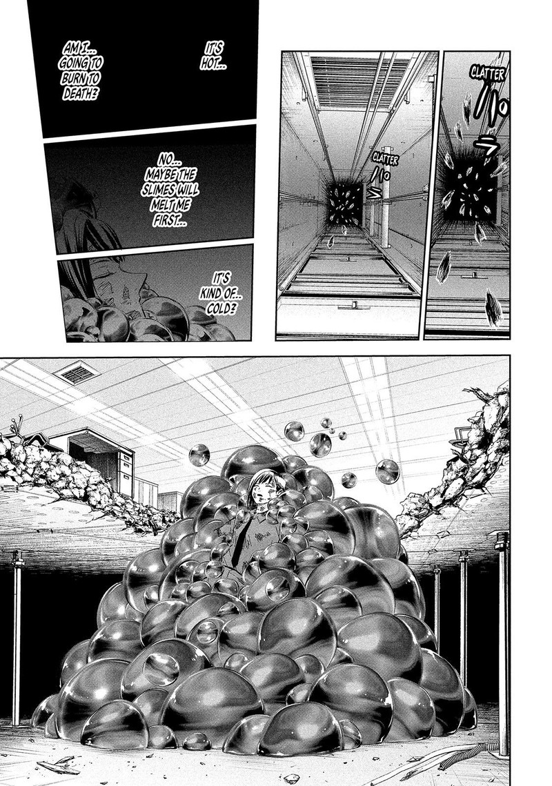 Lili Men Chapter 59 Page 17