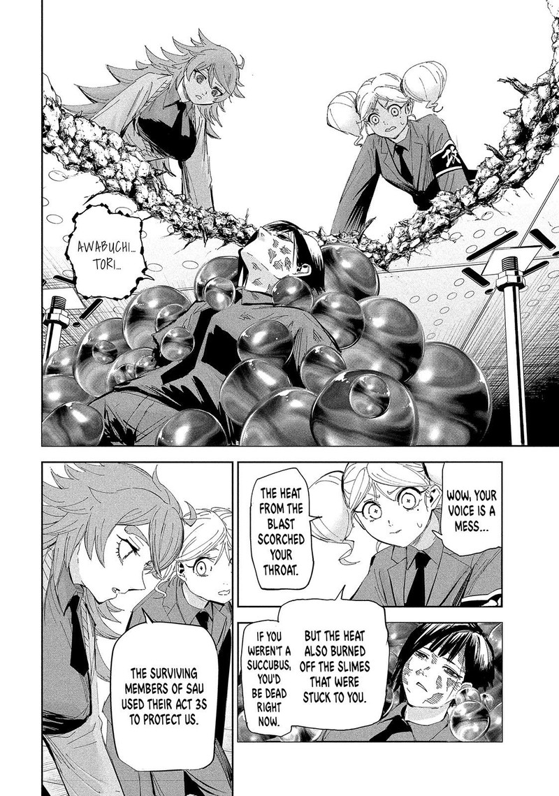 Lili Men Chapter 59 Page 18