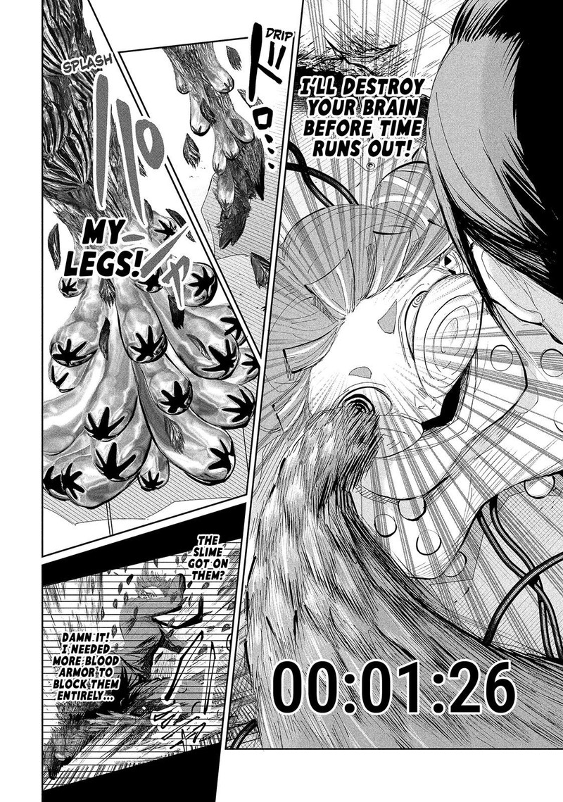 Lili Men Chapter 59 Page 2