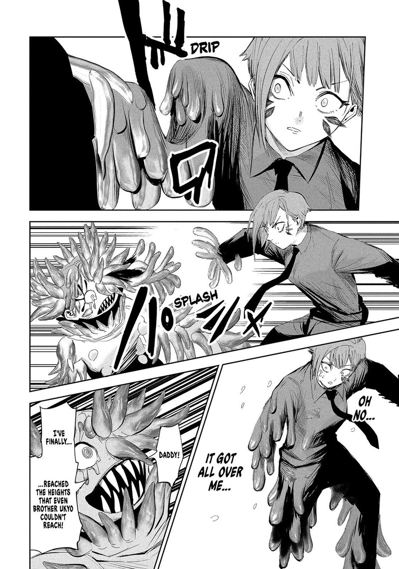 Lili Men Chapter 59 Page 6