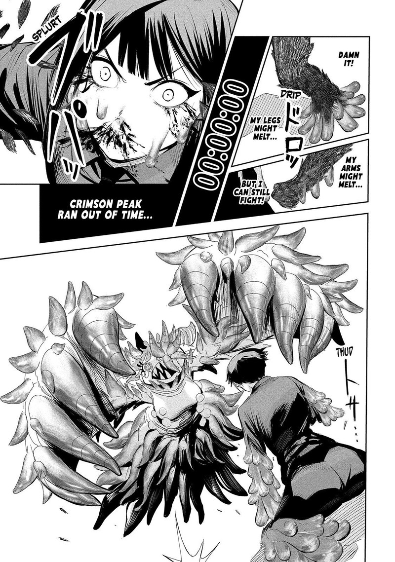 Lili Men Chapter 59 Page 7
