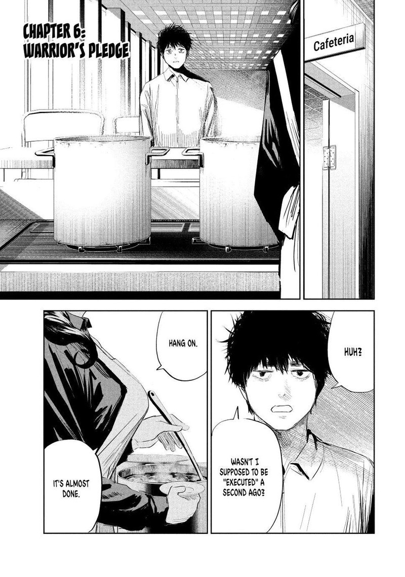 Lili Men Chapter 6 Page 1