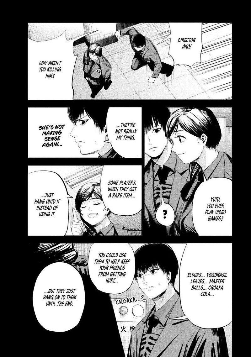Lili Men Chapter 6 Page 19