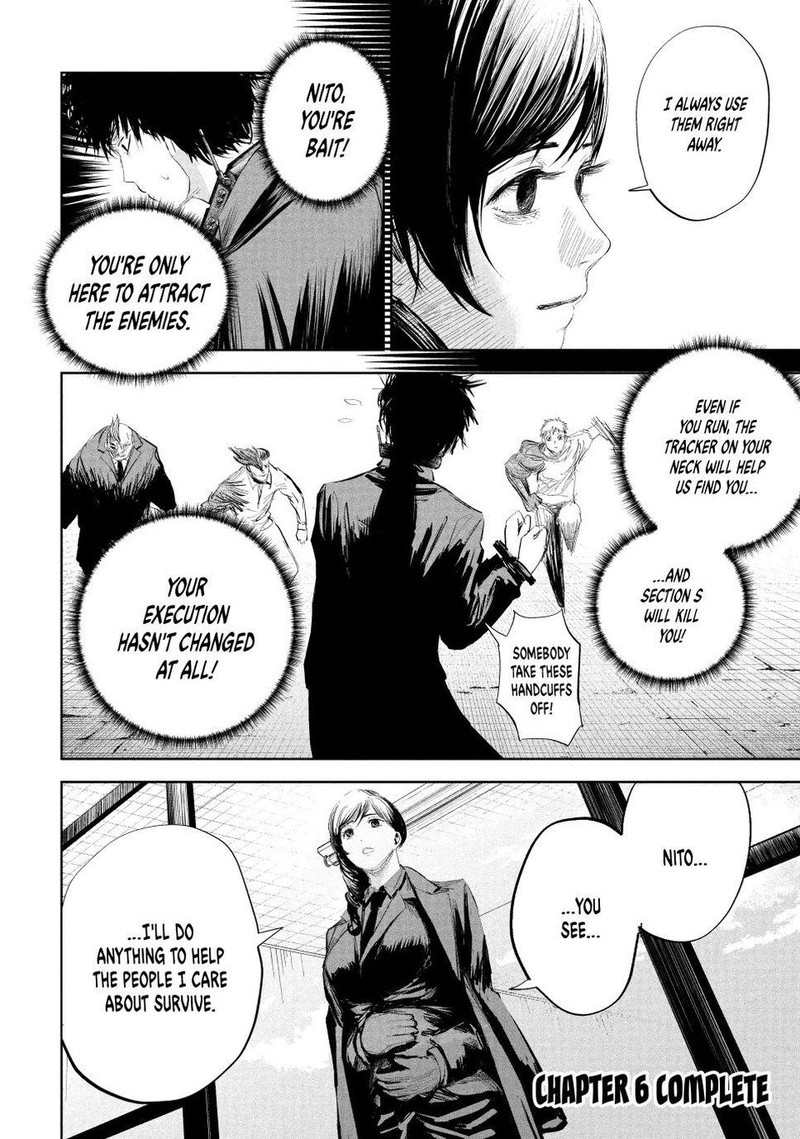Lili Men Chapter 6 Page 20