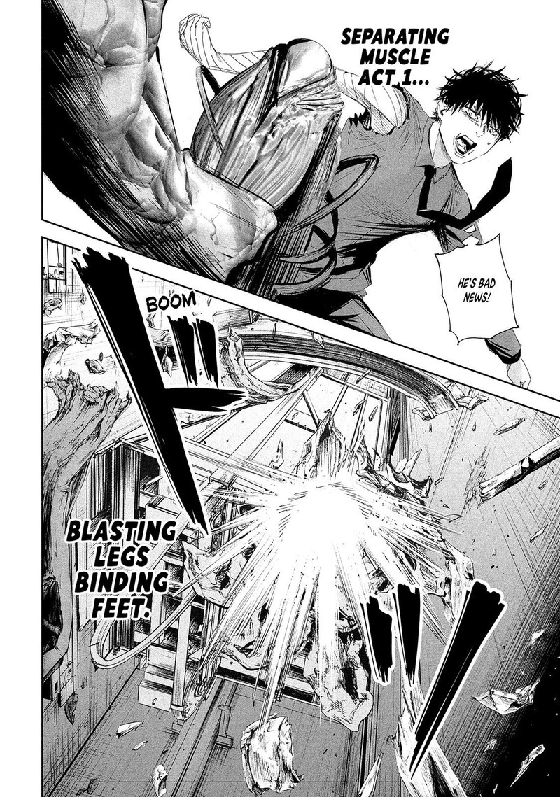 Lili Men Chapter 60 Page 14