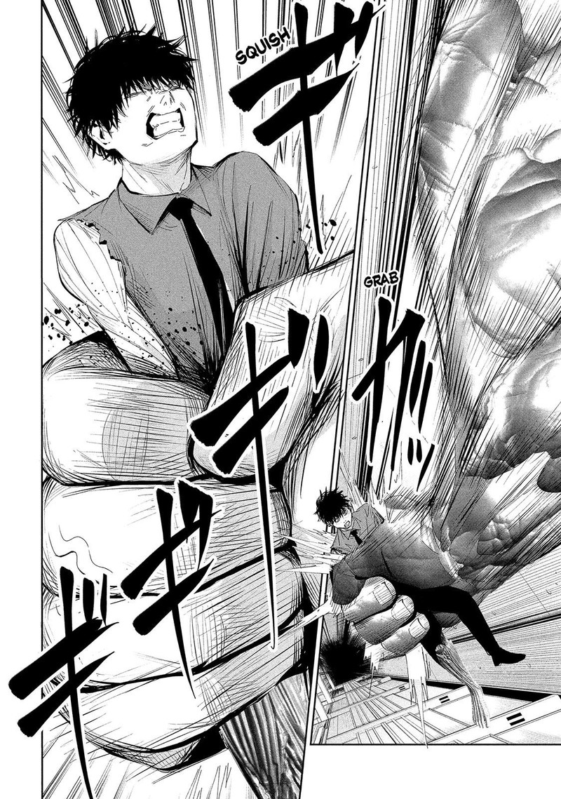 Lili Men Chapter 60 Page 16