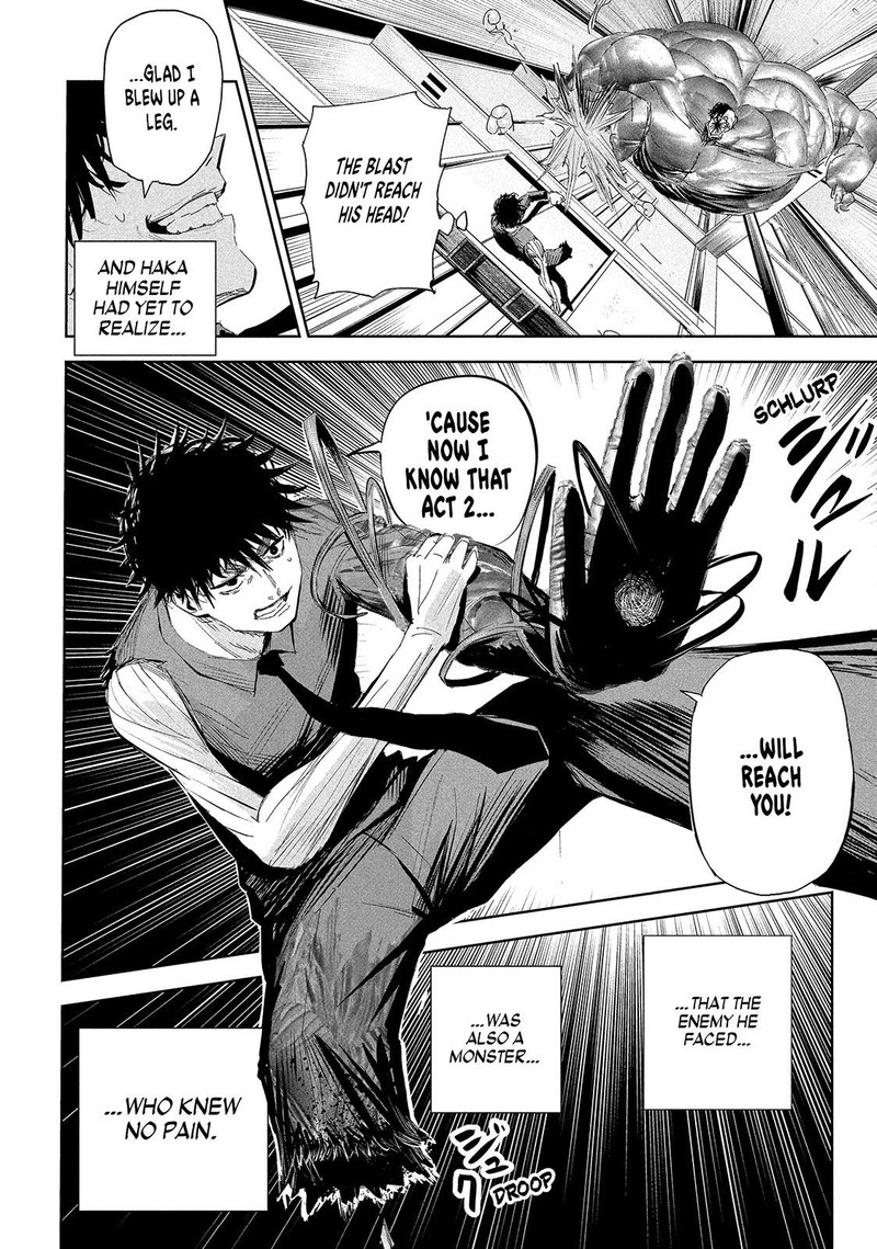 Lili Men Chapter 60 Page 18