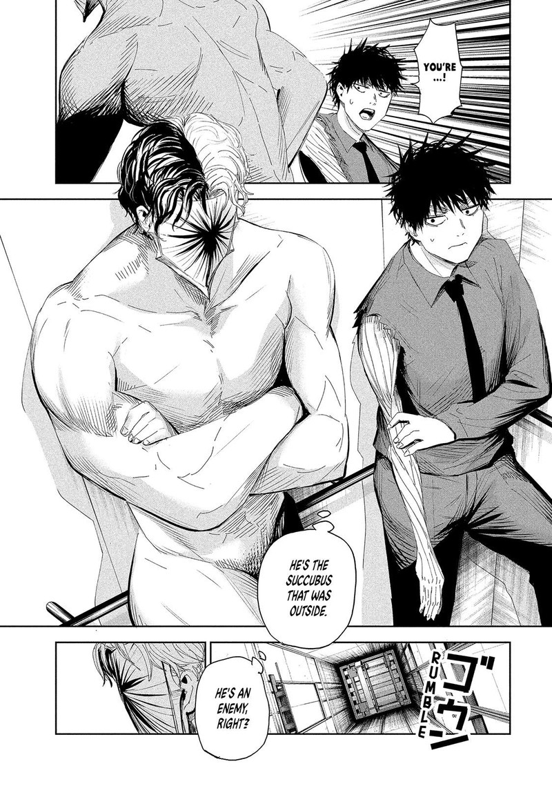 Lili Men Chapter 60 Page 3