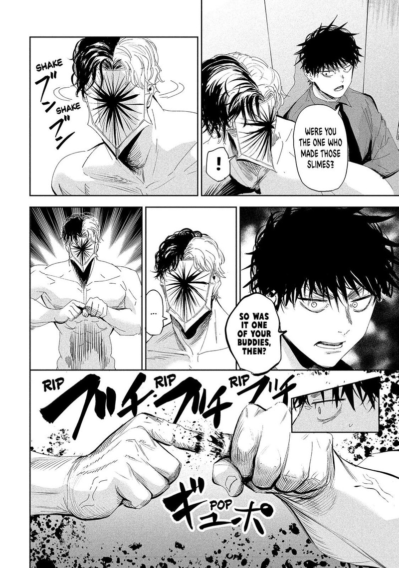 Lili Men Chapter 60 Page 4