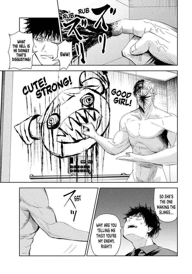 Lili Men Chapter 60 Page 5