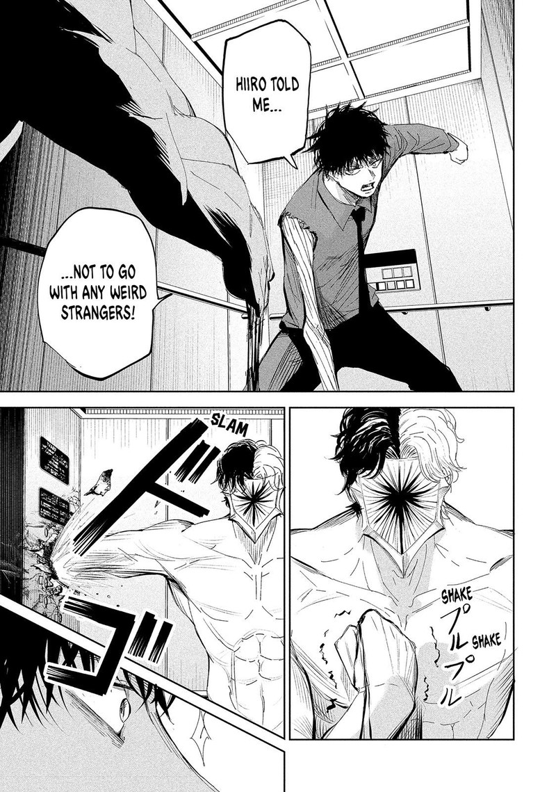 Lili Men Chapter 60 Page 7