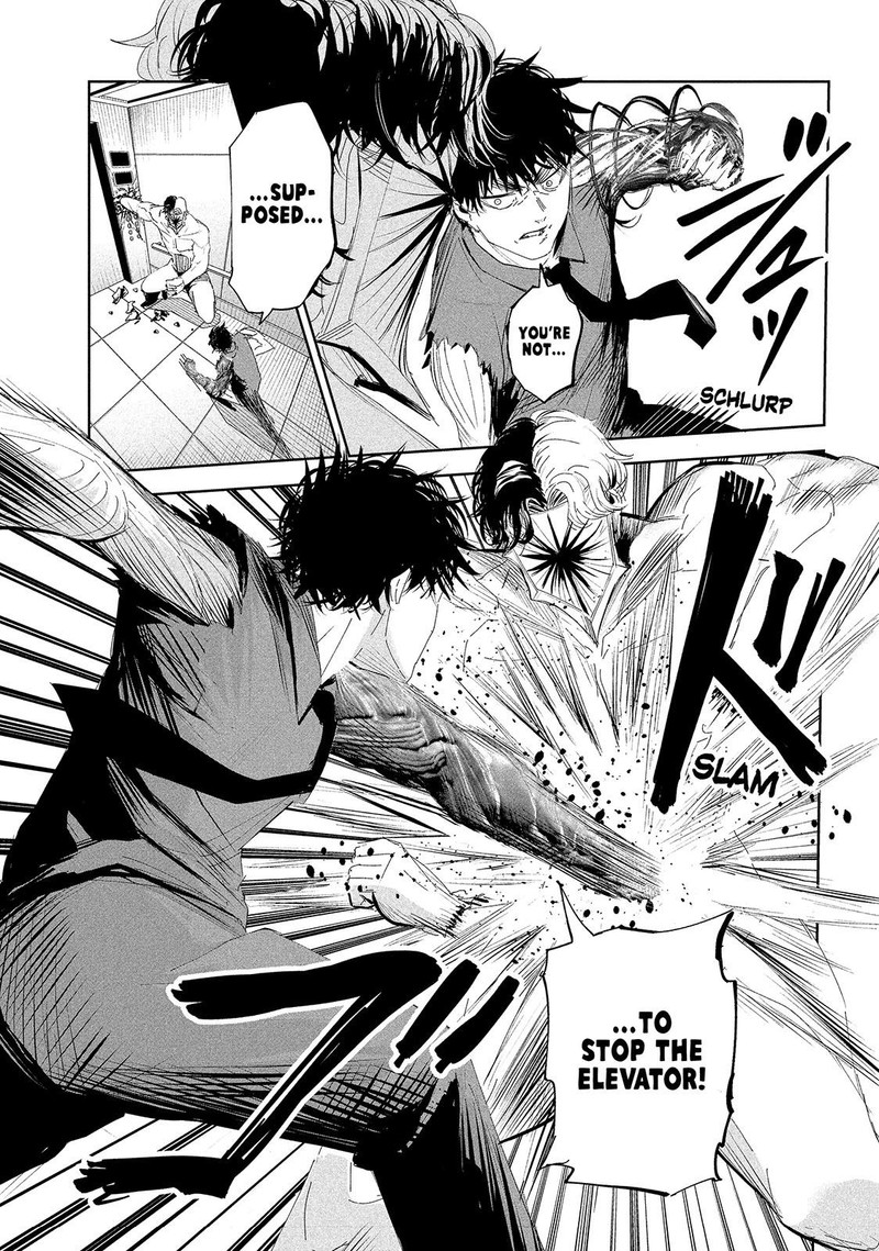 Lili Men Chapter 60 Page 9