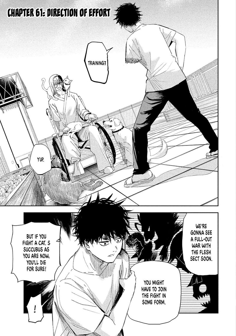 Lili Men Chapter 61 Page 1