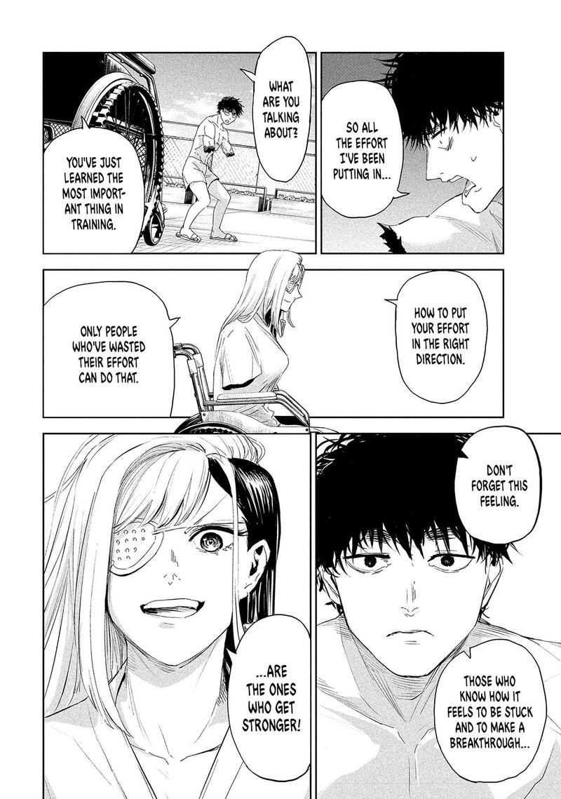 Lili Men Chapter 61 Page 14