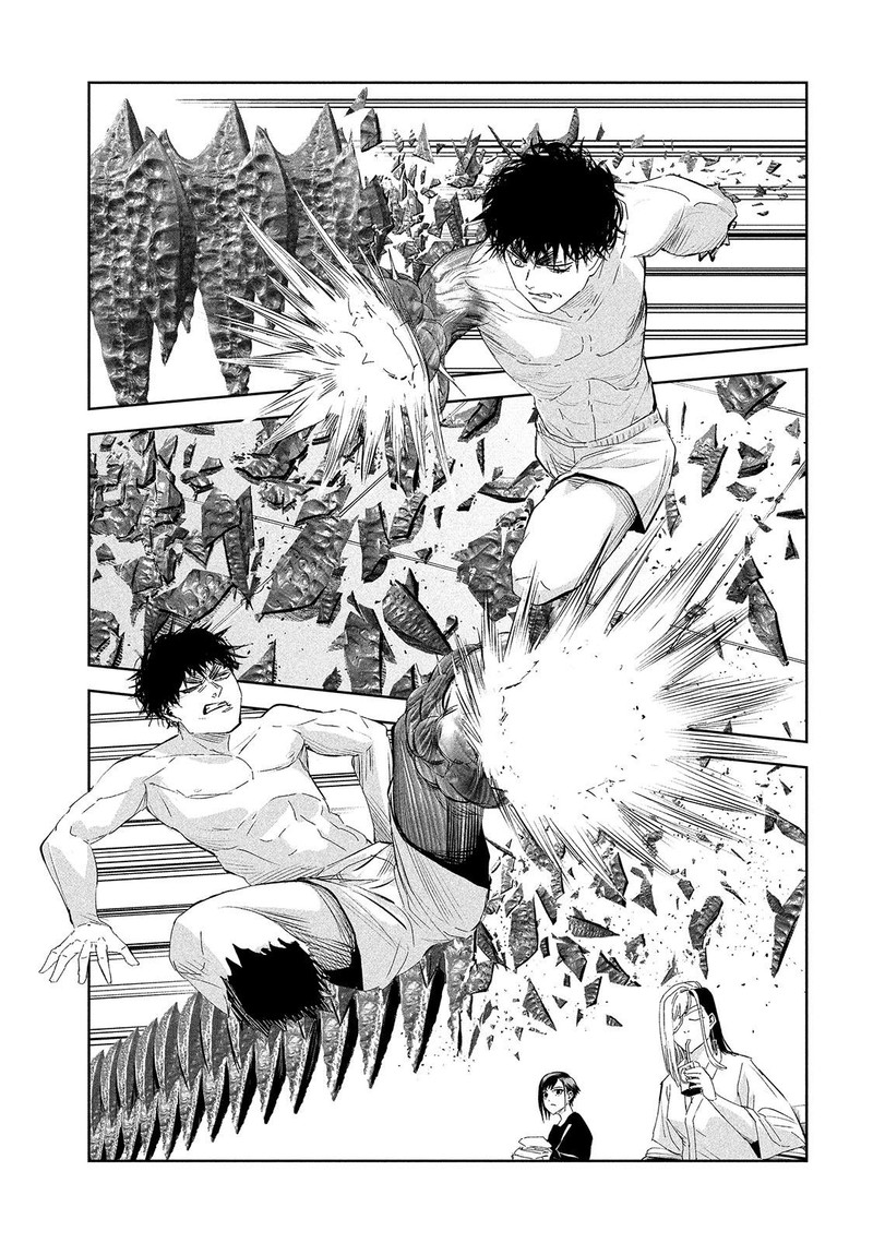 Lili Men Chapter 61 Page 15