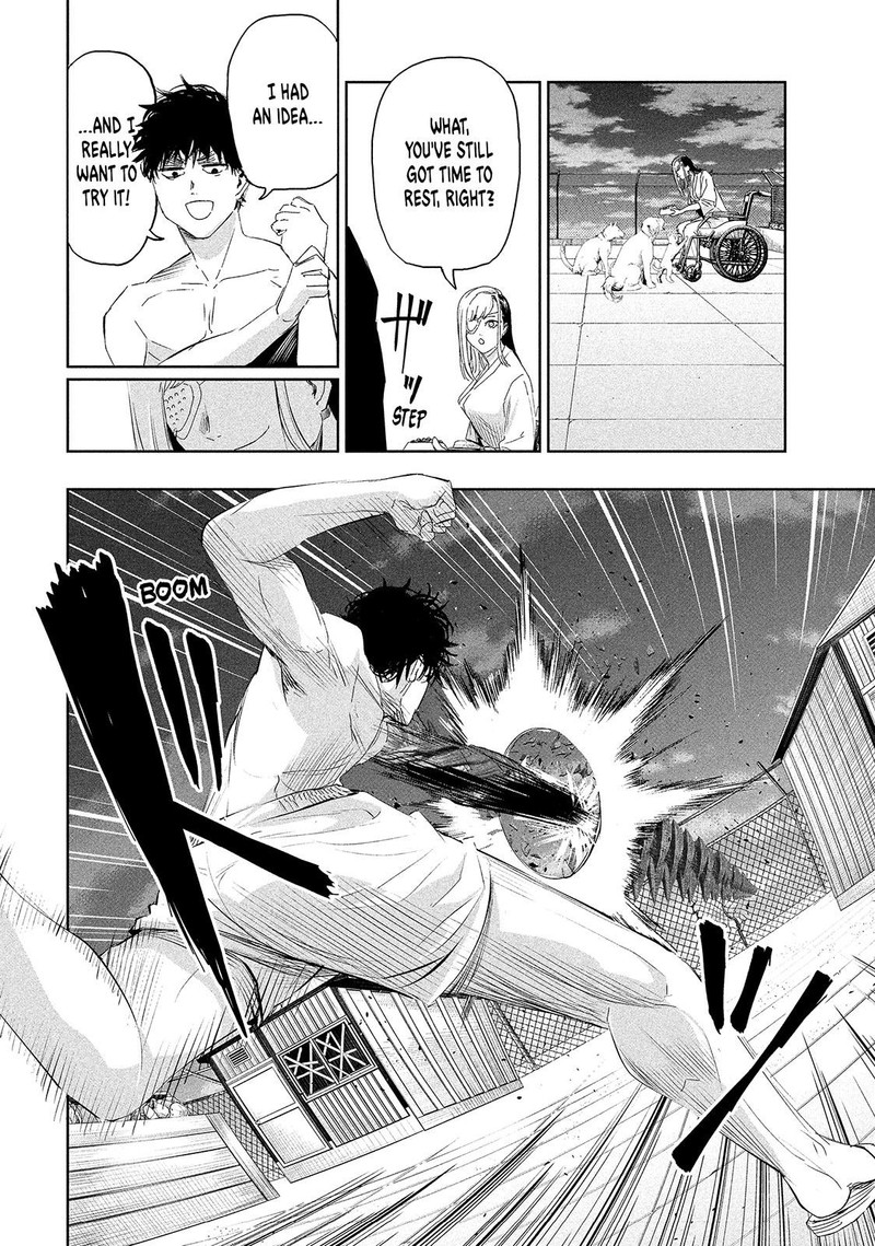 Lili Men Chapter 61 Page 16