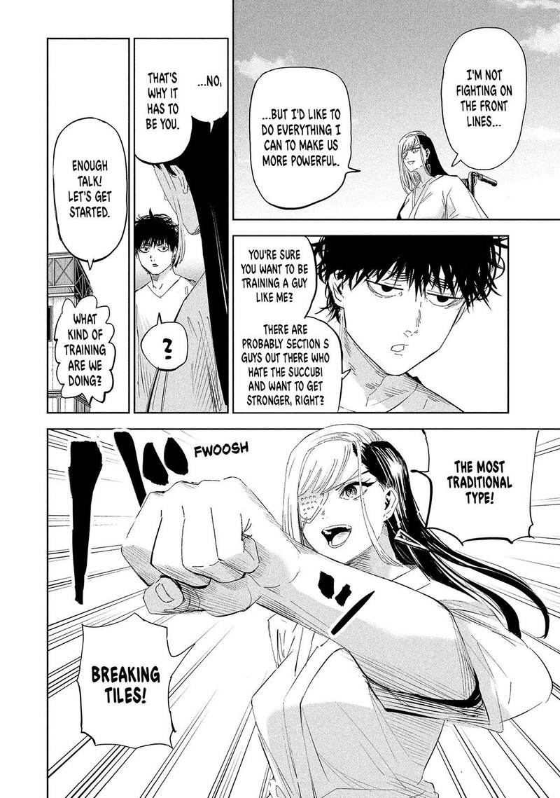 Lili Men Chapter 61 Page 2