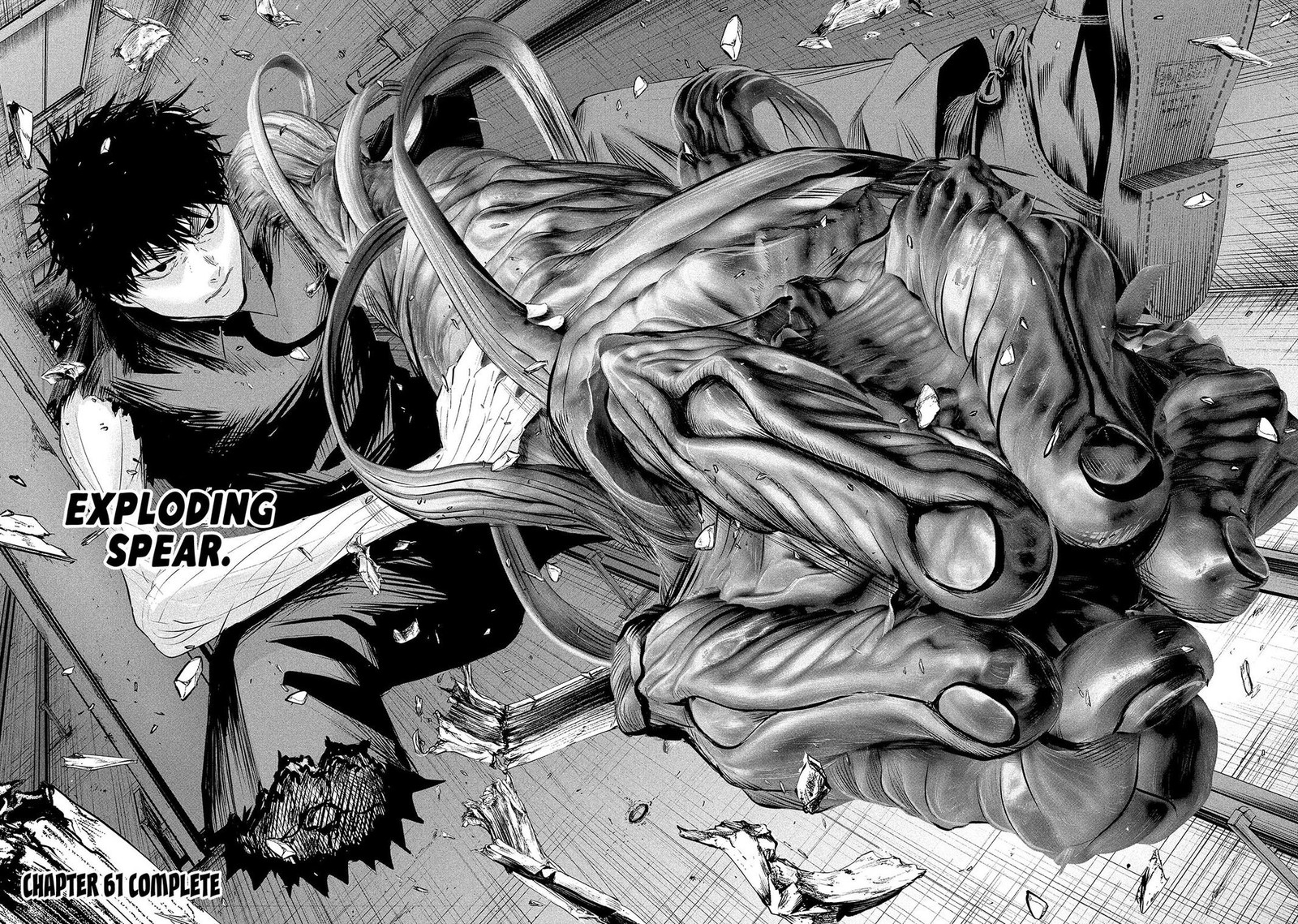 Lili Men Chapter 61 Page 20