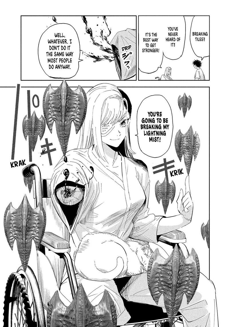 Lili Men Chapter 61 Page 3