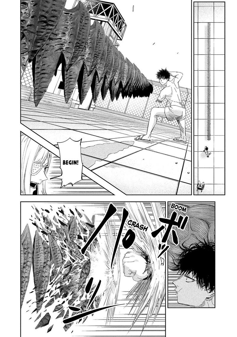 Lili Men Chapter 61 Page 4