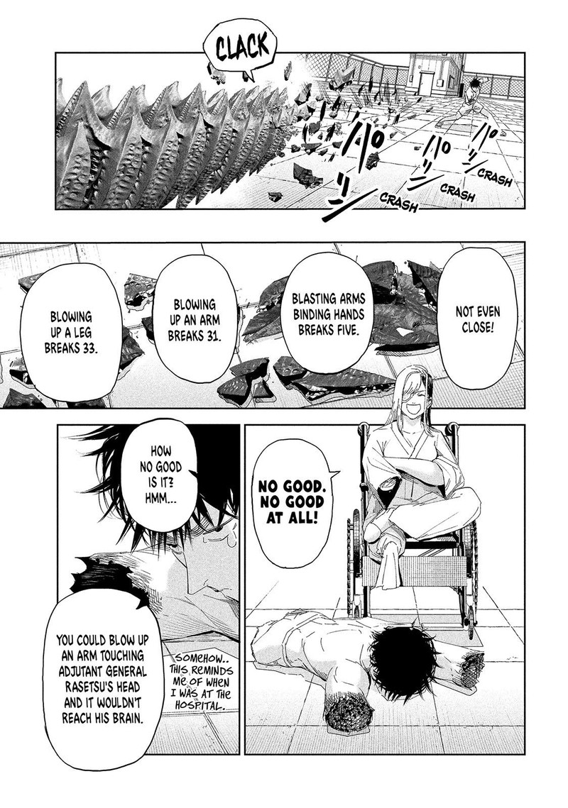 Lili Men Chapter 61 Page 5