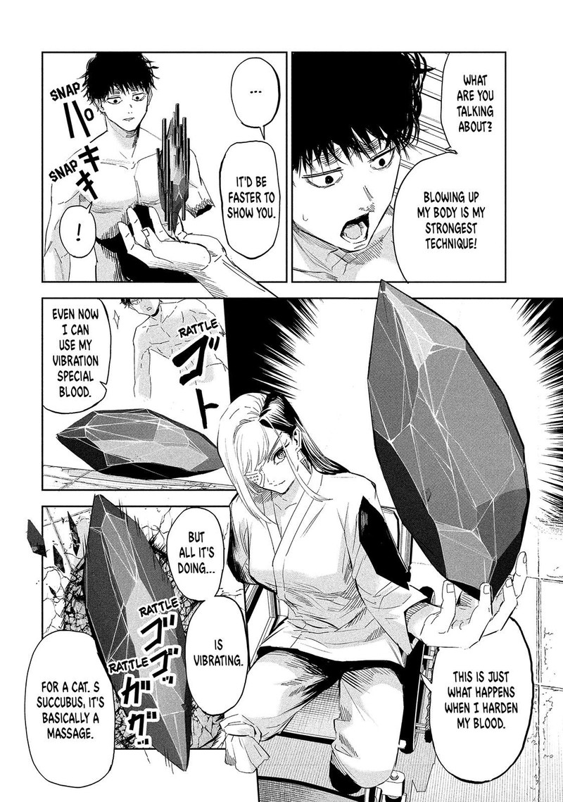 Lili Men Chapter 61 Page 8