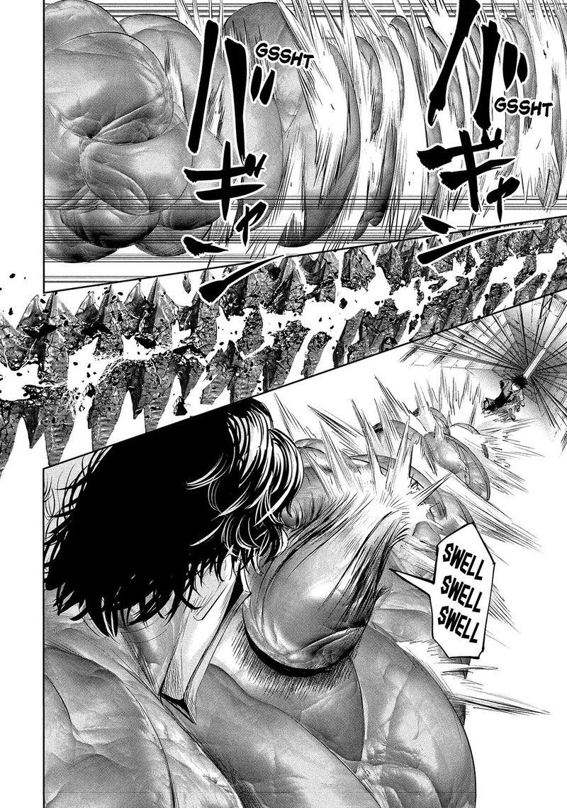 Lili Men Chapter 62 Page 15