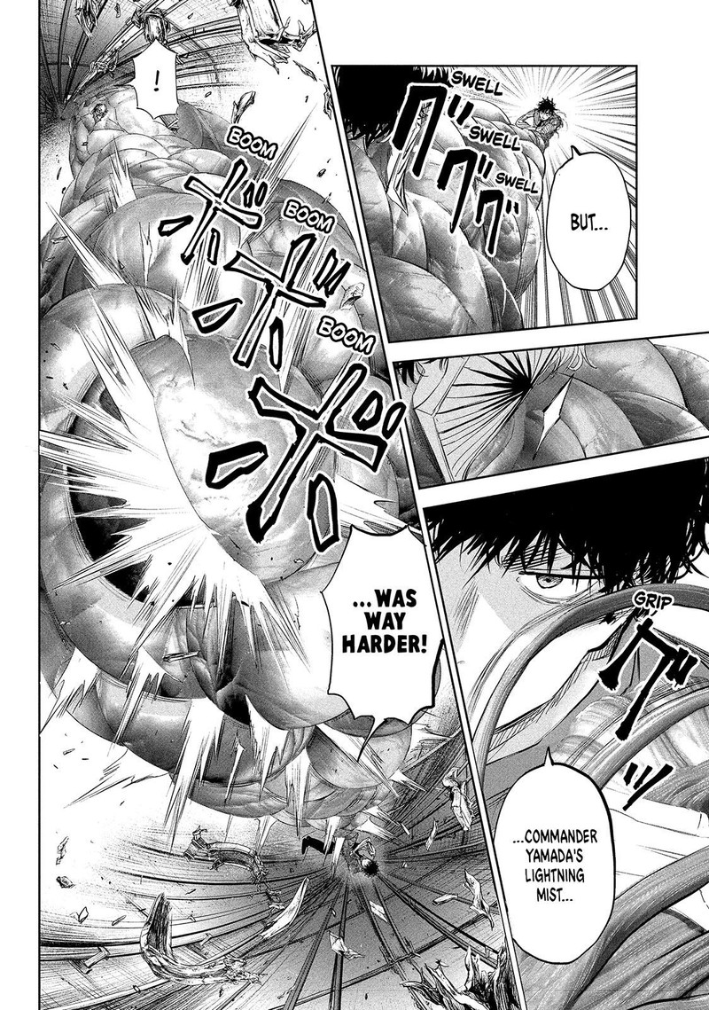 Lili Men Chapter 62 Page 5
