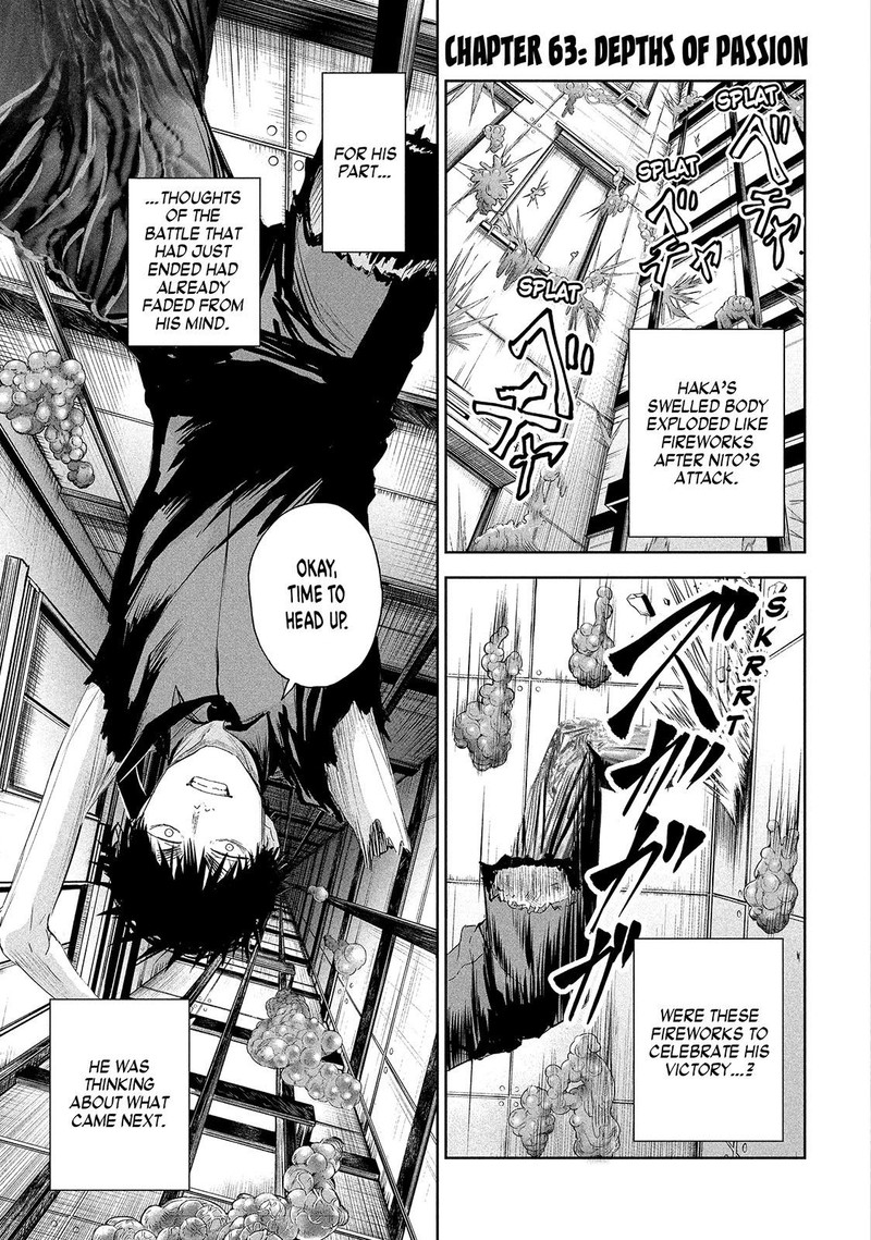 Lili Men Chapter 63 Page 1