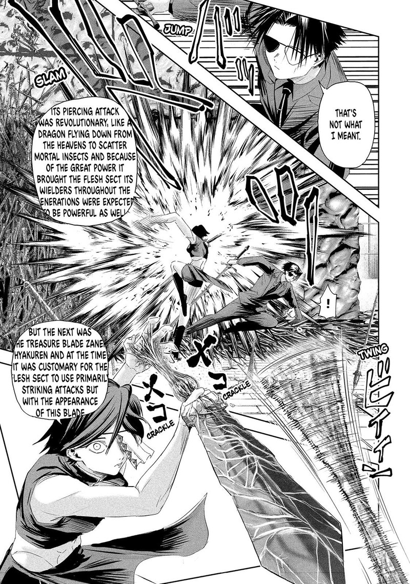 Lili Men Chapter 63 Page 11