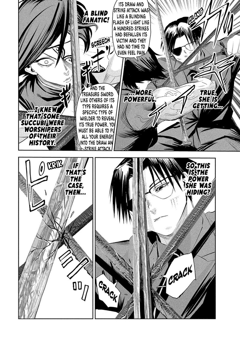 Lili Men Chapter 63 Page 12