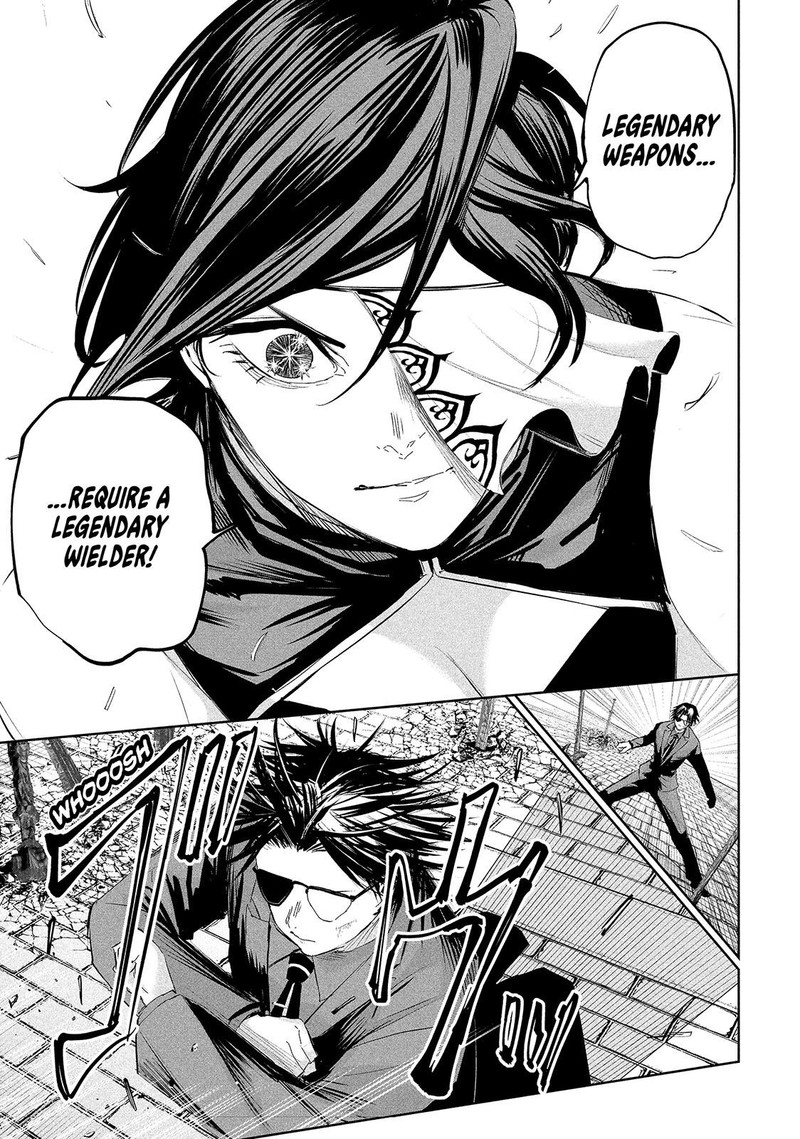 Lili Men Chapter 63 Page 15