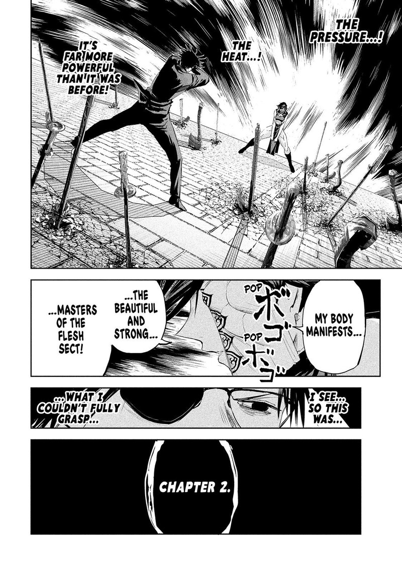 Lili Men Chapter 63 Page 16