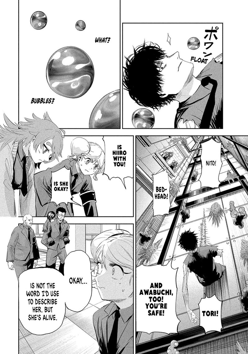 Lili Men Chapter 63 Page 2