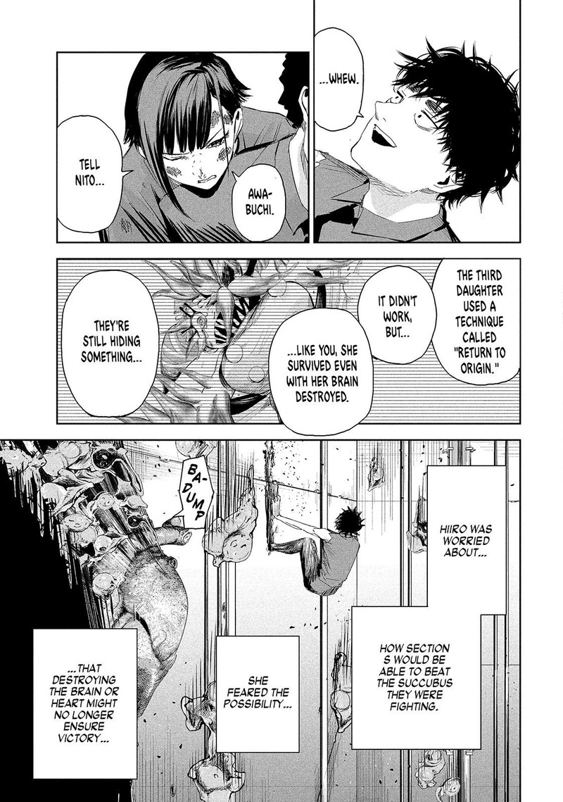 Lili Men Chapter 63 Page 3