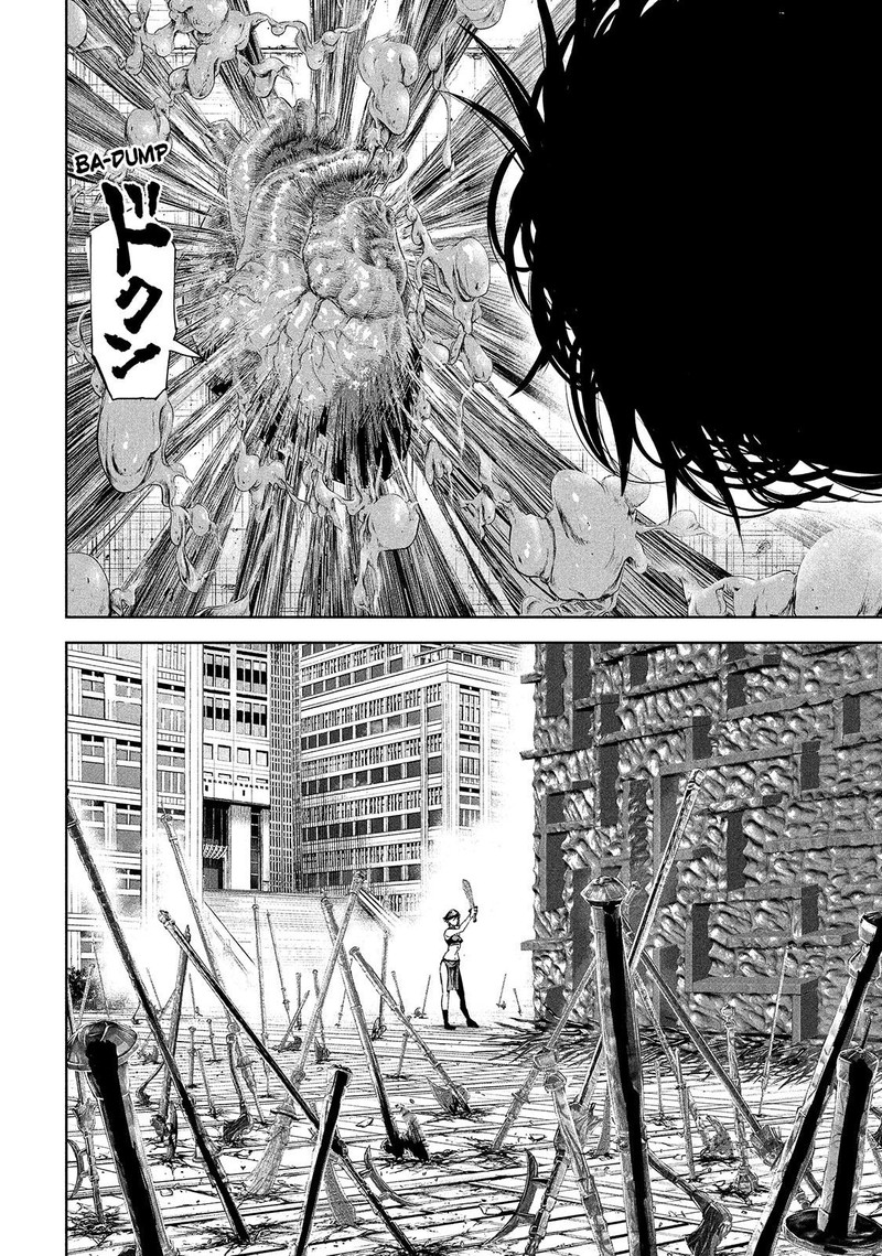 Lili Men Chapter 63 Page 4