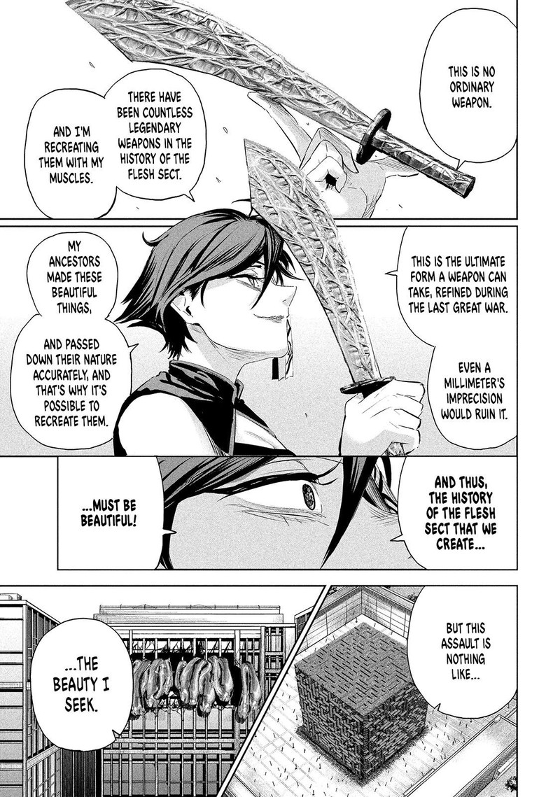 Lili Men Chapter 63 Page 5