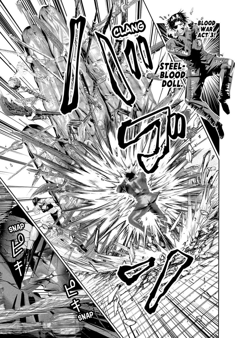 Lili Men Chapter 64 Page 11