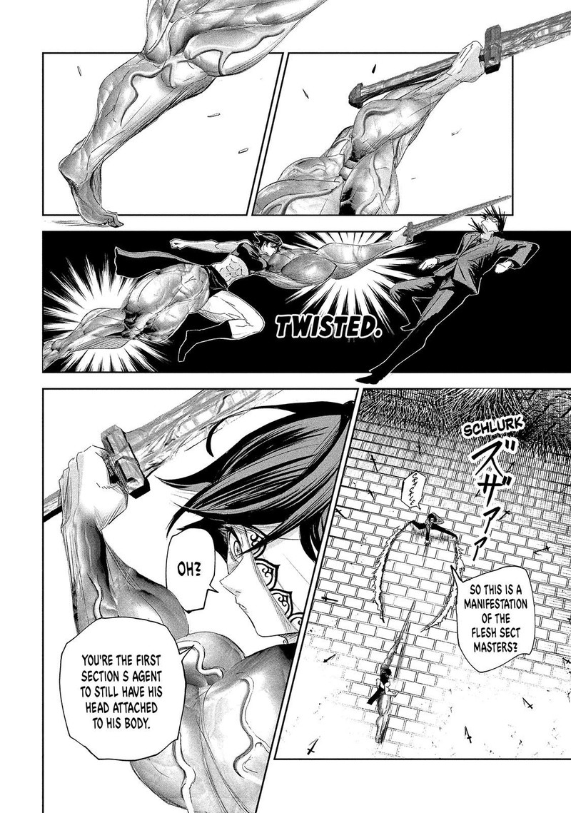 Lili Men Chapter 64 Page 4